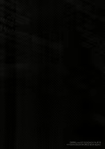 Page 35 of Secret Room - preview thumbnail