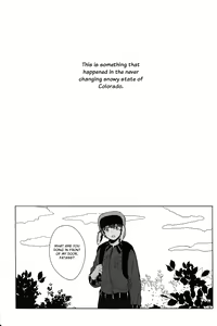 Page 4 of SECOND GAME - preview thumbnail