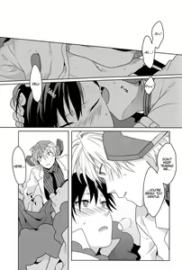 Page 12 of Lose - preview thumbnail