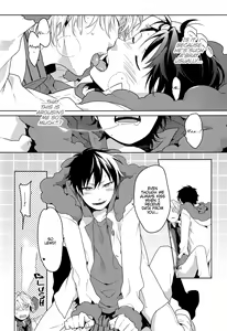 Page 15 of Lose - preview thumbnail
