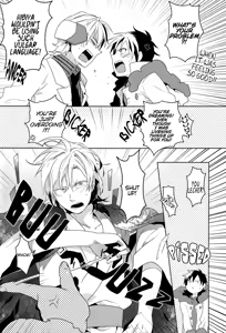 Page 25 of Lose - preview thumbnail