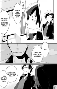 Page 51 of 2-nen to 8-kagetsu no Kiseki | A Journey of 2 Years and 8 Months - preview thumbnail