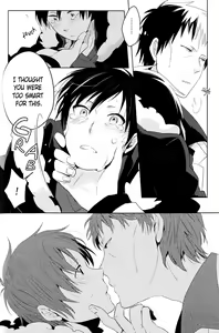 Page 77 of 2-nen to 8-kagetsu no Kiseki | A Journey of 2 Years and 8 Months - preview thumbnail