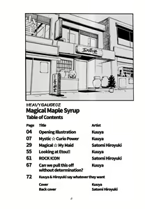 Page 5 of Magical Maple Syrup ~ Heavy Gauge 02 - preview thumbnail