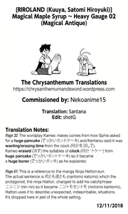 Page 63 of Magical Maple Syrup ~ Heavy Gauge 02 - preview thumbnail