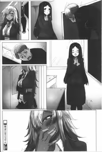 Page 25 of Daekix | 唾液滿溢 - preview thumbnail