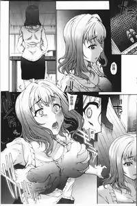 Page 37 of Wifeout - preview thumbnail