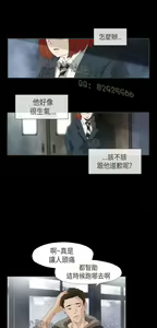 Page 274 of 恶女来了请小心 - preview thumbnail