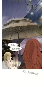 Page 306 of 恶女来了请小心 - preview thumbnail