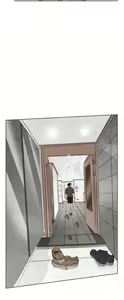 Page 380 of 恶女来了请小心 - preview thumbnail