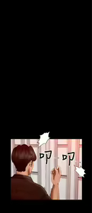 Page 110 of 猎物 - preview thumbnail