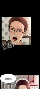 Page 122 of 猎物 - preview thumbnail