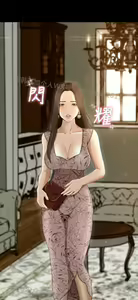 Page 162 of 猎物 - preview thumbnail