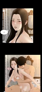 Page 209 of 猎物 - preview thumbnail