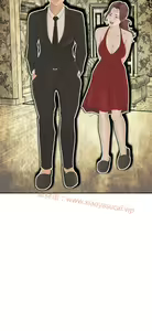 Page 248 of 猎物 - preview thumbnail