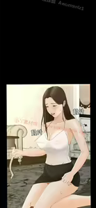 Page 315 of 猎物 - preview thumbnail