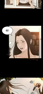 Page 324 of 猎物 - preview thumbnail