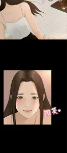 Page 325 of 猎物 - preview thumbnail