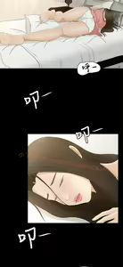 Page 383 of 猎物 - preview thumbnail