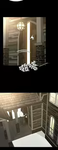 Page 393 of 猎物 - preview thumbnail
