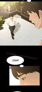 Page 395 of 猎物 - preview thumbnail