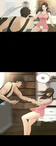 Page 403 of 猎物 - preview thumbnail