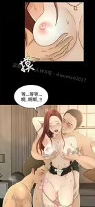 Page 477 of 猎物 - preview thumbnail