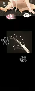 Page 499 of 猎物 - preview thumbnail