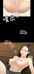 Page 568 of 猎物 - preview thumbnail