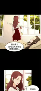 Page 594 of 猎物 - preview thumbnail