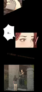 Page 604 of 猎物 - preview thumbnail