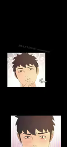 Page 634 of 猎物 - preview thumbnail