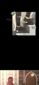 Page 712 of 猎物 - preview thumbnail