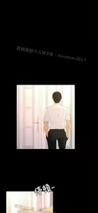 Page 718 of 猎物 - preview thumbnail