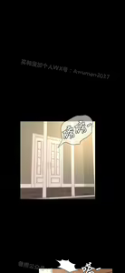 Page 733 of 猎物 - preview thumbnail