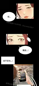 Page 758 of 猎物 - preview thumbnail