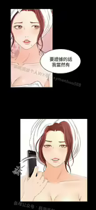 Page 795 of 猎物 - preview thumbnail