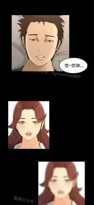Page 823 of 猎物 - preview thumbnail