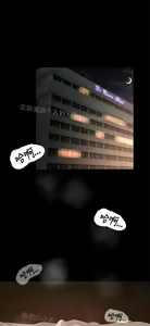 Page 826 of 猎物 - preview thumbnail