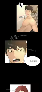 Page 850 of 猎物 - preview thumbnail