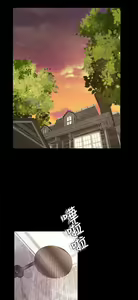 Page 876 of 猎物 - preview thumbnail