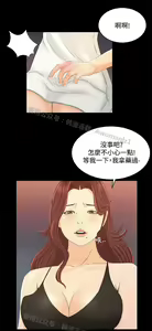 Page 891 of 猎物 - preview thumbnail