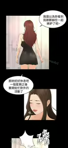 Page 894 of 猎物 - preview thumbnail