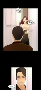 Page 942 of 猎物 - preview thumbnail