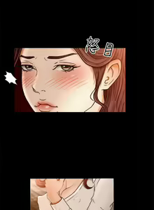 Page 95 of 猎物 - preview thumbnail