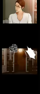 Page 98 of 猎物 - preview thumbnail