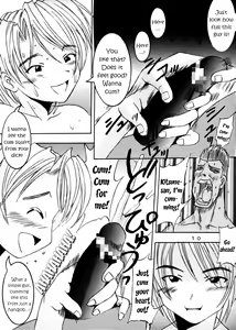 Page 11 of Love Dasi 10 - preview thumbnail