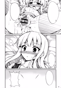 Page 16 of Ririchiyo-sama no Karada o Asamashii Inu no Youni Musaboritai!! - preview thumbnail