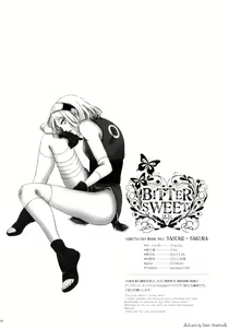 Page 17 of Bitter Sweet - preview thumbnail