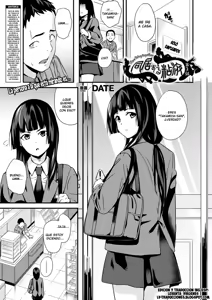 Doukyo Suru Neneki Ch. 3 — hentai manga cover on Fhentai